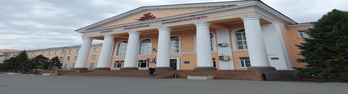 Semey Medical University